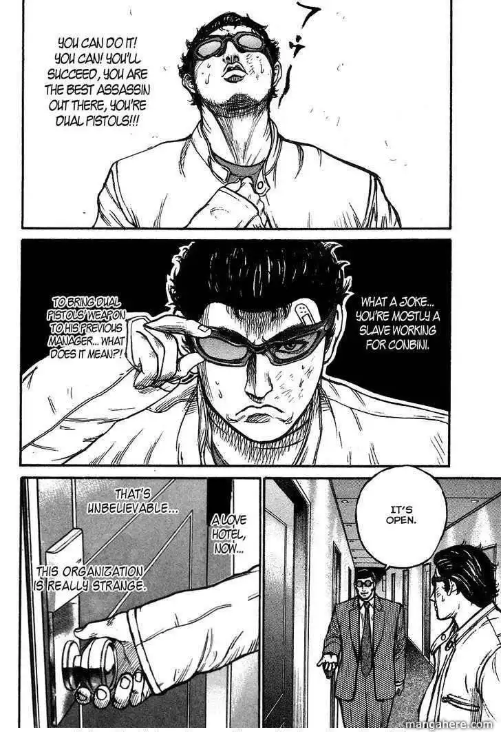 Kyou Kara Hitman Chapter 3 21